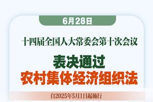 韦世豪说冬窗有几家俱乐部联系他，蓉城效率虽低但至少决心蛮大