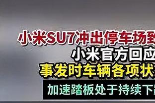 冲！宋亚东：UFC跟我说，排名前五的打赢一个就直接挑战金腰带