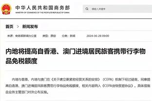 丁威迪：来到湖人很有趣 詹姆斯都快得4万分了