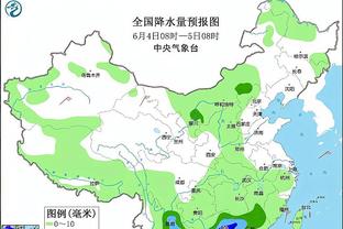 雷竞技客服截图0