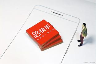 江南电竞app官方下载苹果版